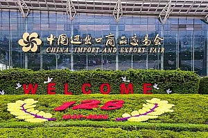 第128届广交会 在“云”端圆满落幕- 云展厅成为新亮点